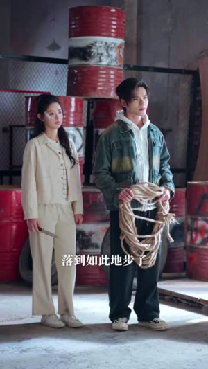 真千金回归后，他们赶走了我这个真财神（60集）在哪里可以看