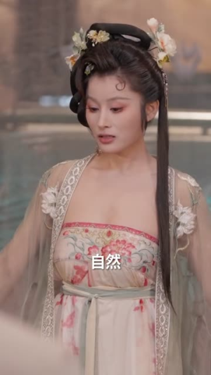 退婚惊世：吾一日破七境（82集）短剧精彩不断