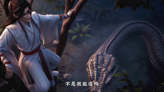 生死圣皇：我一鼎打爆荒古禁忌第三季（117集）短剧推荐上热门