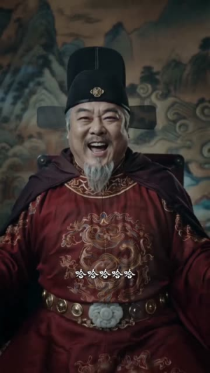 捕快与神偷共惊京华（50集）精彩不断免费看