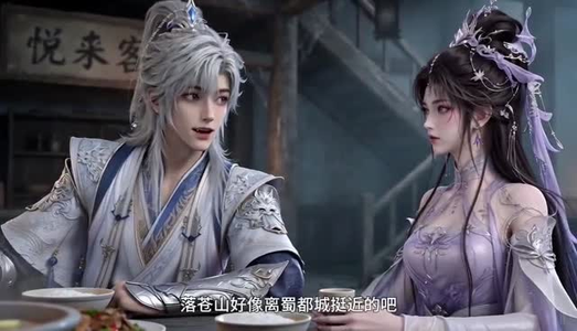 少君第一季（132集）火爆短剧推荐