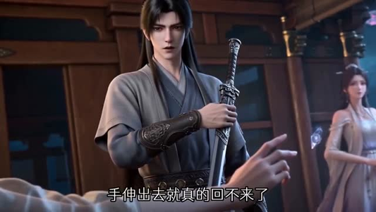 苏苏阴乐（111集）熬夜追短剧