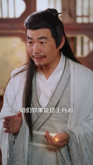 侯门弃子（80集）精彩短剧热播