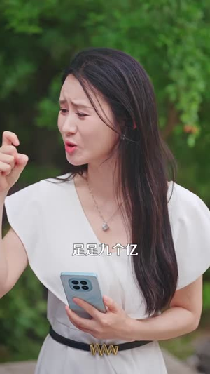 母亲受辱,我用透视眼鉴宝翻盘(81集) 母亲受辱,我用透视眼鉴宝翻盘(81集)高分佳作免费看