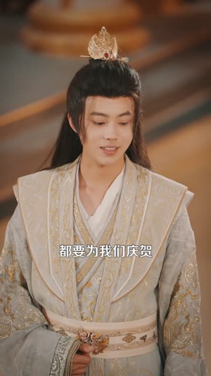透视:人在古代黄金一挖一麻袋(81集) 透视:人在古代黄金一挖一麻袋(81集)免费短剧看全集
