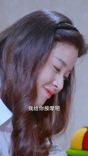 不服输的瑜伽女神（59集）热门爆款短剧