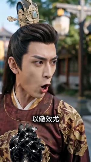 窥心盲妃（49集）热门短剧看不停