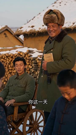 看我赶山养家第二季勤劳致富（95集）好看短剧又来了