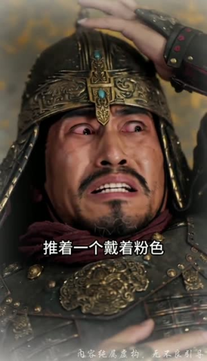 暗卫求财世子满心独宠第二季（104集）每日短剧分享