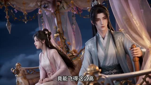 神女渡众生乱世赐粮安万民第三季（173集）短剧全集完整版