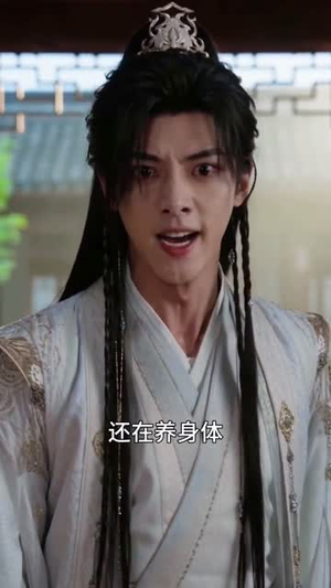史上最强亲王(60集) 史上最强亲王(60集)经典回顾免费看