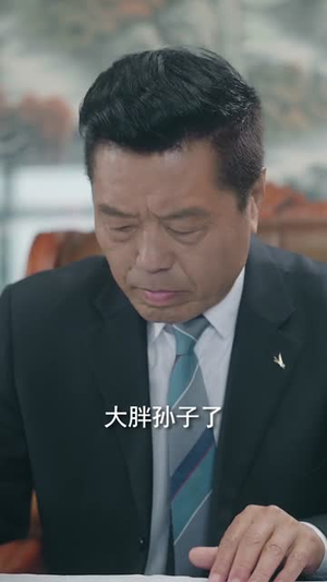 那年情深落星河（65集）去哪里看