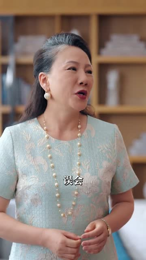 她在楼道里啃馒头,我不忍了(68集) 她在楼道里啃馒头,我不忍了(68集)快来看短剧