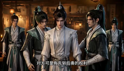 九天镇压之镇魔司我靠妖魔点成神（112集）每天短剧分享