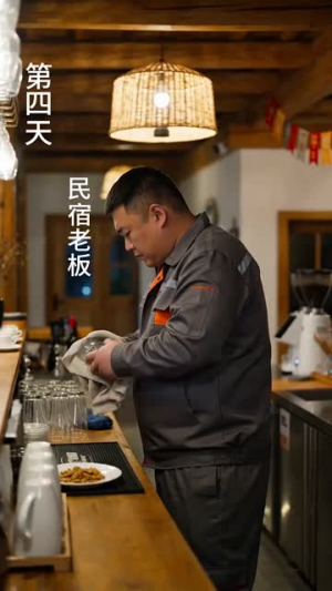 凛冬散尽，我涅槃新生（59集）免费观看全集