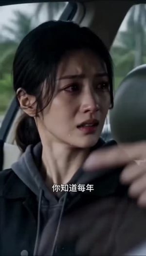 老鼠做卧底，我说四害亦是曙光（69集）免费看全集