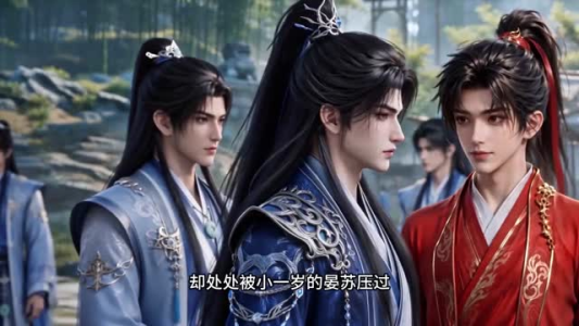 穿书侍女驯养落魄仙尊（50集）热门短剧追不停