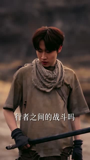 上城之下:犯上者(108集) 上城之下:犯上者(108集)爆火短剧抢先看