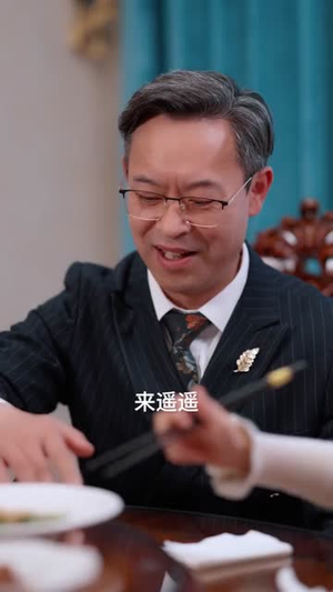风从海底来（73集）好看到停不下来