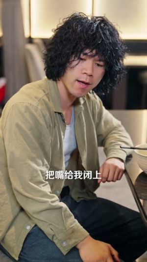 悬榜求医,治好了嫌我是乞丐(83集) 悬榜求医,治好了嫌我是乞丐(83集)免费短剧就是爽