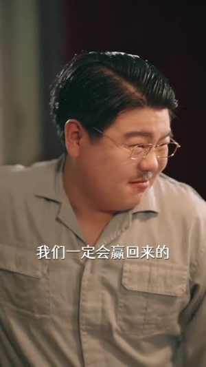 被逐出家门后,她商界封神(60集) 被逐出家门后,她商界封神(60集)在哪个平台能看