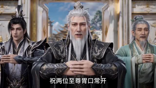 捡神兽后成仙界团宠(51集) 捡神兽后成仙界团宠(51集)短剧每日分享