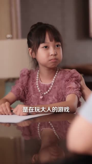 玄医入世：风起光州（81集）好看上头短剧