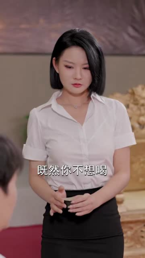 杀神归来，横压天下无敌（80集）热门短剧又来了