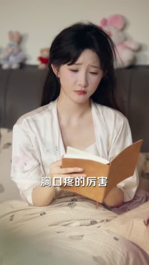 向阳而生，温暖如初（55集）好看到停不下来