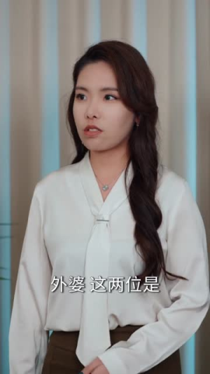 情绪主宰：我靠反转人生封神（78集）短剧解说全集