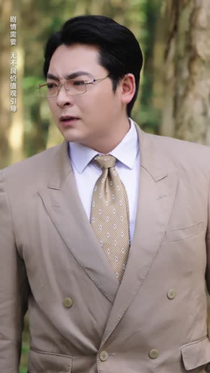 明月照团圆(60集) 明月照团圆(60集)看精彩短剧