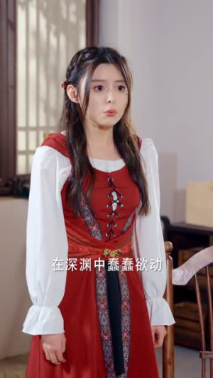 异世界生存指南(65集) 异世界生存指南(65集)免费看