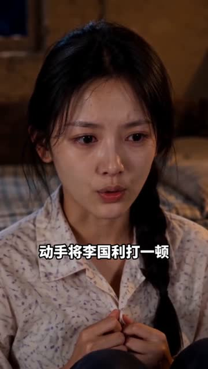 重回1977之陈阳的故事第一季(151集) 重回1977之陈阳的故事第一季(151集)短剧在线看