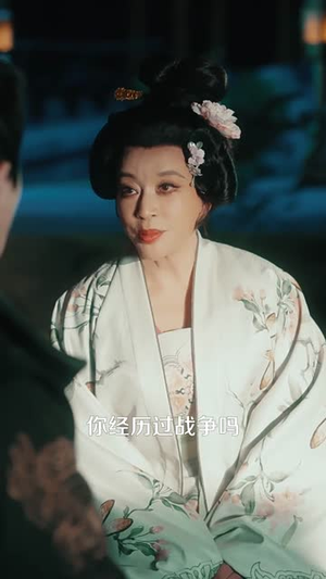 武则天传奇（82集）无需会员轻松看