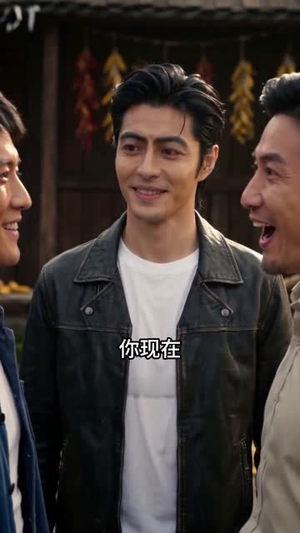 好兄弟:一辈子(54集) 好兄弟:一辈子(54集)热门短剧来袭