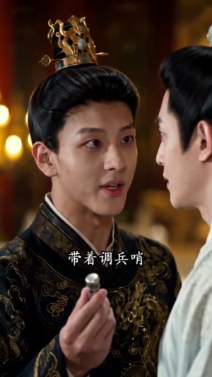 听心女史:冷帝洗冤录(31集) 听心女史:冷帝洗冤录(31集)好看的短剧