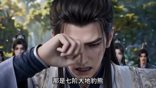 小奶娃在线治愈万兽大佬(30集) 小奶娃在线治愈万兽大佬(30集)红果短剧免费看