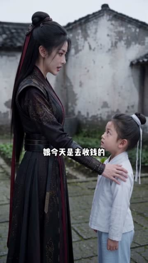 王爷轮到你追妻了（54集）无需充值尽情看