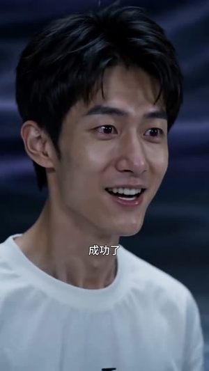 死后成神，丧尸之王！第三季（32集）看到了大结局