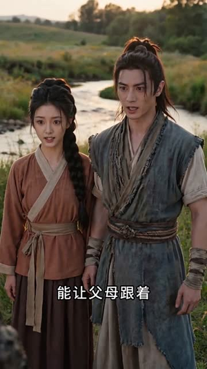 乱世封王末世女帝养成指南第二季(93集) 乱世封王末世女帝养成指南第二季(93集)全集完整版