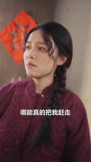 重生觉醒,掌公主掌管全家(79集) 重生觉醒,掌公主掌管全家(79集)河马免费短剧