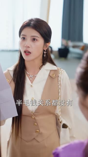 陆先生闪婚请多指教(53集) 陆先生闪婚请多指教(53集)一共多少集