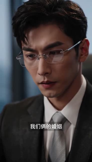 高位套现：穿书姐妹闹豪门（47集）在线免费观看