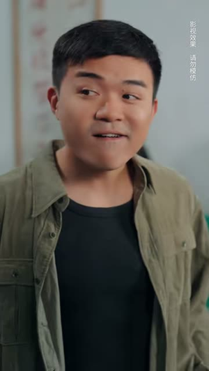 七零下乡,打恶人带全村致富(61集) 七零下乡,打恶人带全村致富(61集)免费短剧就是爽