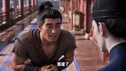 世子妃嘴抹毒,纨绔夫君有救了第二季(122集) 世子妃嘴抹毒,纨绔夫君有救了第二季(122集)短剧每日分享