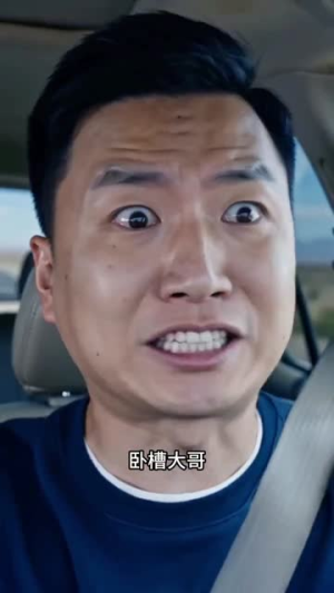 全民公路求生:我的房车无限进化(80集) 全民公路求生:我的房车无限进化(80集)全剧免费观看