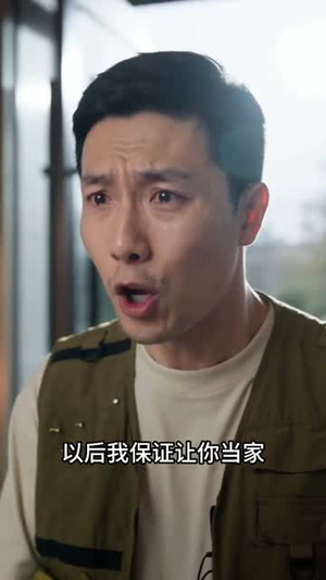 最后一顿霸王餐（50集）古代短剧推荐