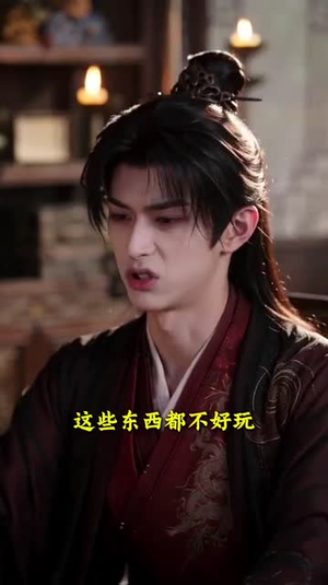 十里红妆不嫁状元嫁傻王(103集) 十里红妆不嫁状元嫁傻王(103集)古代短剧推荐