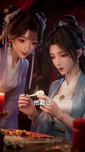 步步倾心_小侯爷专宠郡主(24集) 步步倾心_小侯爷专宠郡主(24集)在线看到大结局