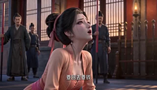 杀手穿越满级农妇,专治不服第三季(122集) 杀手穿越满级农妇,专治不服第三季(122集)经典老剧免费看
